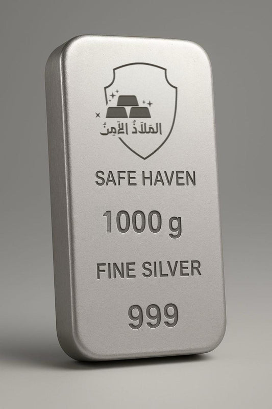 سبيكة فضة 1 كيلو (1000جرام) عيار 999